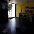 3 Schlafzimmer Haus zu verkaufen in Cuernavaca, Morelos, Cuernavaca