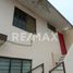 125.82 m² Office for rent in Tamaulipas, Altamira, Tamaulipas