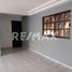 125.82 m2 Office for rent in Tamaulipas, Altamira, Tamaulipas