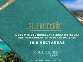  Grundstück zu verkaufen in Isla Mujeres, Quintana Roo, Isla Mujeres