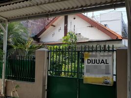 2 Schlafzimmer Haus zu verkaufen in Tambaksari, East Jawa, Tambaksari