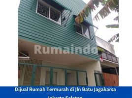 3 Kamar Vila for sale in Cilandak Town Square, Cilandak, Jaga Karsa