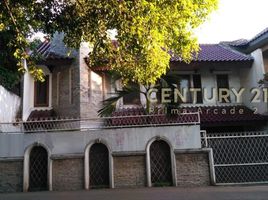 5 Bedroom Villa for sale in Ciputat, Tangerang, Ciputat