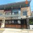 5 Habitación Casa en venta en Lowok Waru, East Jawa, Lowok Waru, Malang Regency, East Jawa