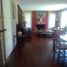 Studio House for sale in General Sarmiento, Buenos Aires, General Sarmiento