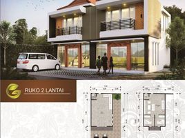 2 Bedroom House for sale in Sedayu, Bantul, Sedayu