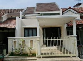 Maison 2 chambre à vendre à Mulyorejo, East Jawa, Mulyorejo