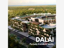 Appartement 1 chambre à vendre à Cozumel, Quintana Roo, Cozumel, Quintana Roo, Mexique