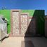 5 Habitación Casa en venta en Chihuahua, Chihuahua, Chihuahua, Chihuahua