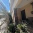 5 Habitación Casa en venta en Chihuahua, Chihuahua, Chihuahua, Chihuahua