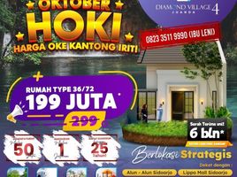 2 Kamar Rumah for sale in Buduran, Sidoarjo, Buduran