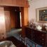 Studio Appartement zu verkaufen in Rosario, Santa Fe, Rosario