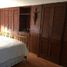 3 Habitación Departamento en venta en Bogotá, Cundinamarca, Bogotá