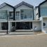 5 Kamar Rumah for sale in Parongpong, Bandung, Parongpong