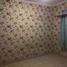 4 Habitación Casa en venta en Sumurbandung, West Jawa, Sumurbandung, Bandung, West Jawa