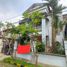 5 Habitación Casa en venta en Pondok Aren, Banten, Pondok Aren, Tangerang