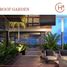 Condominium 3 chambre à vendre à Guadalajara, Jalisco, Guadalajara
