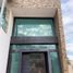4 Habitación Casa en venta en Coatzacoalcos, Veracruz, Coatzacoalcos