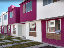 2 Schlafzimmer Haus zu verkaufen in Queretaro, Queretaro, Queretaro, Queretaro