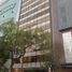 16.30 m2 Office for rent in Azcapotzalco, Mexico City, Azcapotzalco