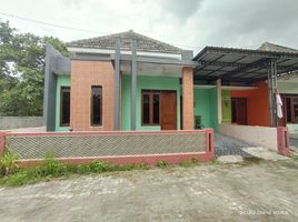 2 Kamar Vila for sale in Karanganyar, Jawa Tengah, Colomadu, Karanganyar