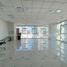 124.61 m2 Office for rent in Zapopan, Jalisco, Zapopan