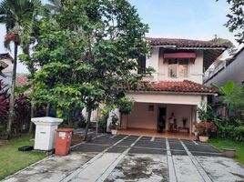 4 Bedroom House for sale in Bogor, West Jawa, Citeureup, Bogor