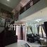 5 Schlafzimmer Villa zu verkaufen in Lowok Waru, East Jawa, Lowok Waru