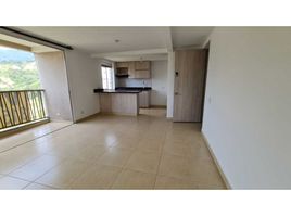 2 Habitación Apartamento en venta en Itagui, Antioquia, Itagui