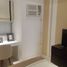 1 Bedroom Apartment for sale at Victoria de Morato, Quezon City