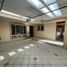Villa 3 chambre à vendre à Ensenada, Baja California, Ensenada