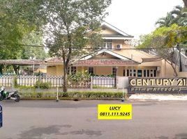 4 Bedroom House for sale in Pondok Aren, Banten, Pondok Aren