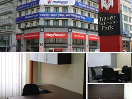 0 Sqft Office for rent in Malaysia, Bandar Kuala Lumpur, Kuala Lumpur, Kuala Lumpur, Malaysia