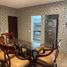 Maison 3 chambre à vendre à Torreon, Coahuila, Torreon, Coahuila