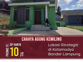 2 Bedroom House for sale in Lampung, Sukarame, Bandar Lampung, Lampung