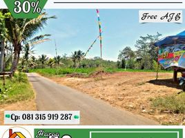  Land for sale in Kepanjen, Malang Regency, Kepanjen