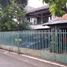  Terreno (Parcela) en venta en Pesanggrahan, Jakarta, Pesanggrahan
