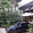  Terreno (Parcela) en venta en Pesanggrahan, Jakarta, Pesanggrahan