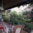  Terreno (Parcela) en venta en Pesanggrahan, Jakarta, Pesanggrahan