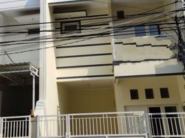 Maison 3 chambre à vendre à Mulyorejo, East Jawa, Mulyorejo, Surabaya