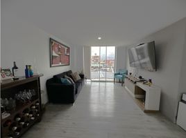 3 Habitación Apartamento en venta en Salto Del Tequendama, Bogotá, Bogotá