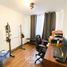 3 Habitación Apartamento en venta en Cordillera, Santiago, Puente Alto, Cordillera
