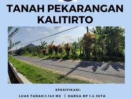  Land for sale in Yogyakarta, Seyegan, Sleman, Yogyakarta