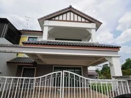 4 Habitación Casa en venta en Kulai, Kulaijaya, Kulai