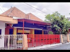  Land for sale in Depok, Sleman, Depok