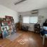 3 Bedroom Apartment for sale in Chile, Santiago, Santiago, Santiago, Chile