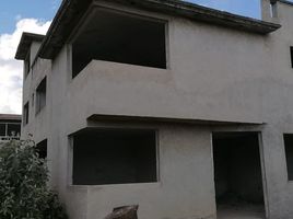 Villa 5 chambre à vendre à Toluca, Mexico, Toluca