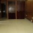 320 m² Office for rent in Cundinamarca, Bogota, Cundinamarca