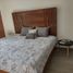 Appartement 2 chambre à vendre à Monterrey, Nuevo Leon, Monterrey
