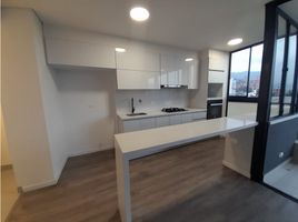 2 Habitación Apartamento en alquiler en Antioquia, Medellín, Antioquia